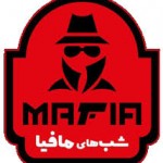 شب های مافیا 4