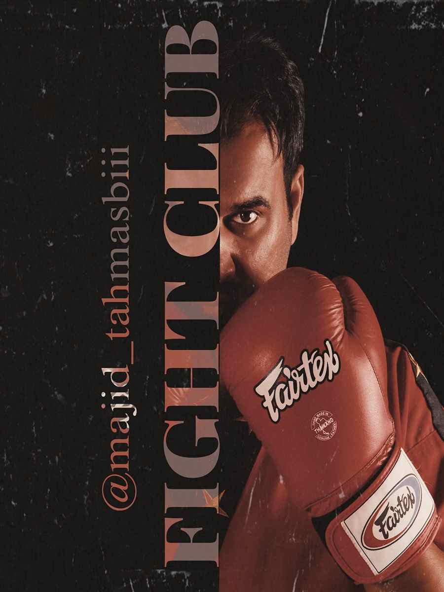 آموزش فنون رزمی و دفاع شخصی