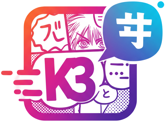 K3 Manga Translator - Editor edition
