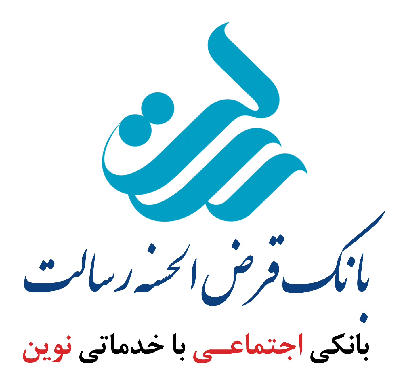 راهنمای جامع