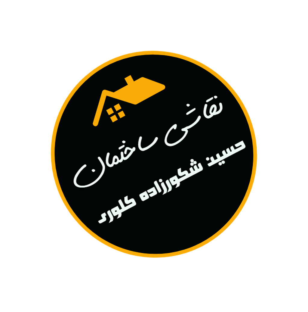 ﷽