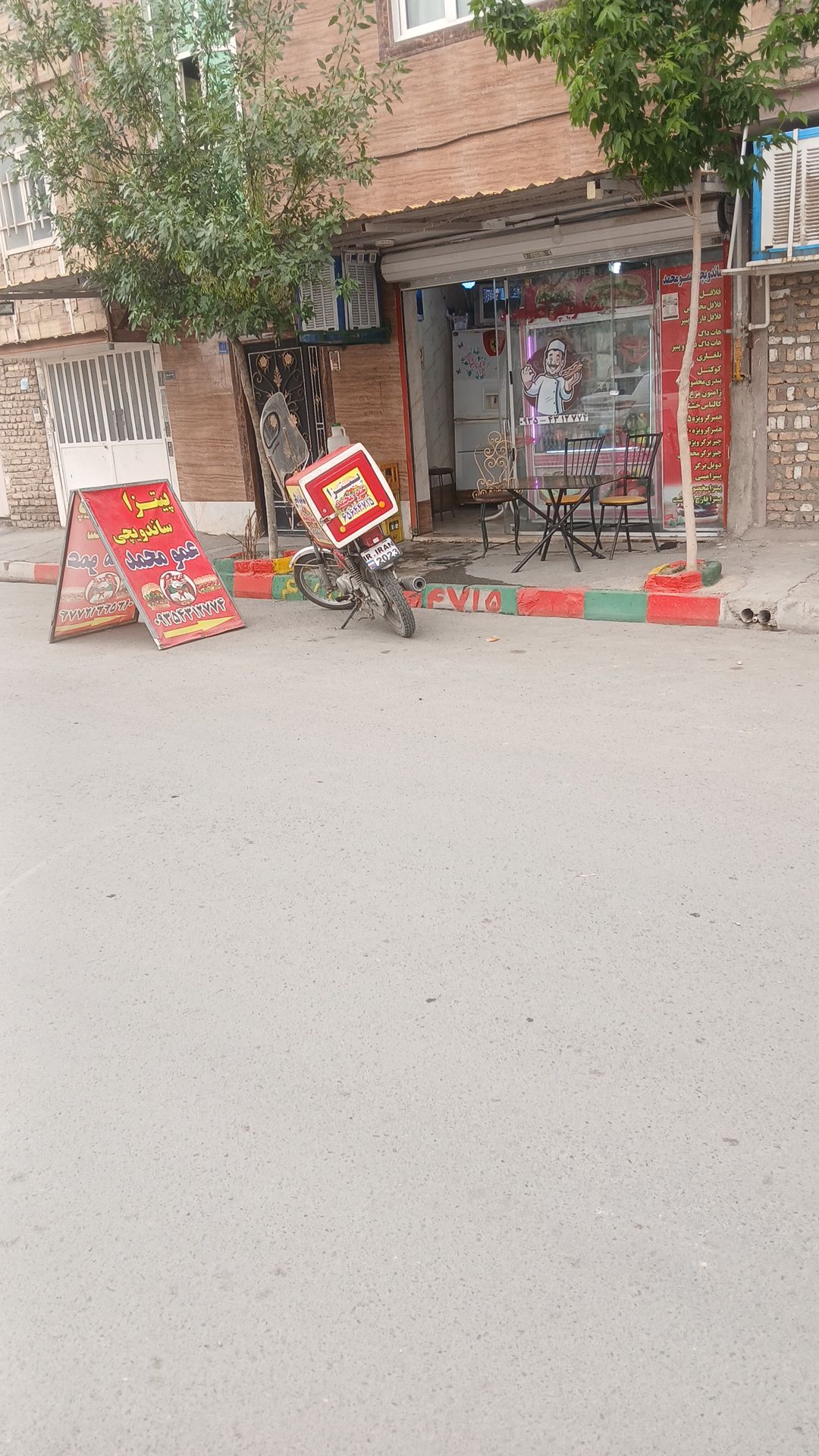 آقا موسی پور