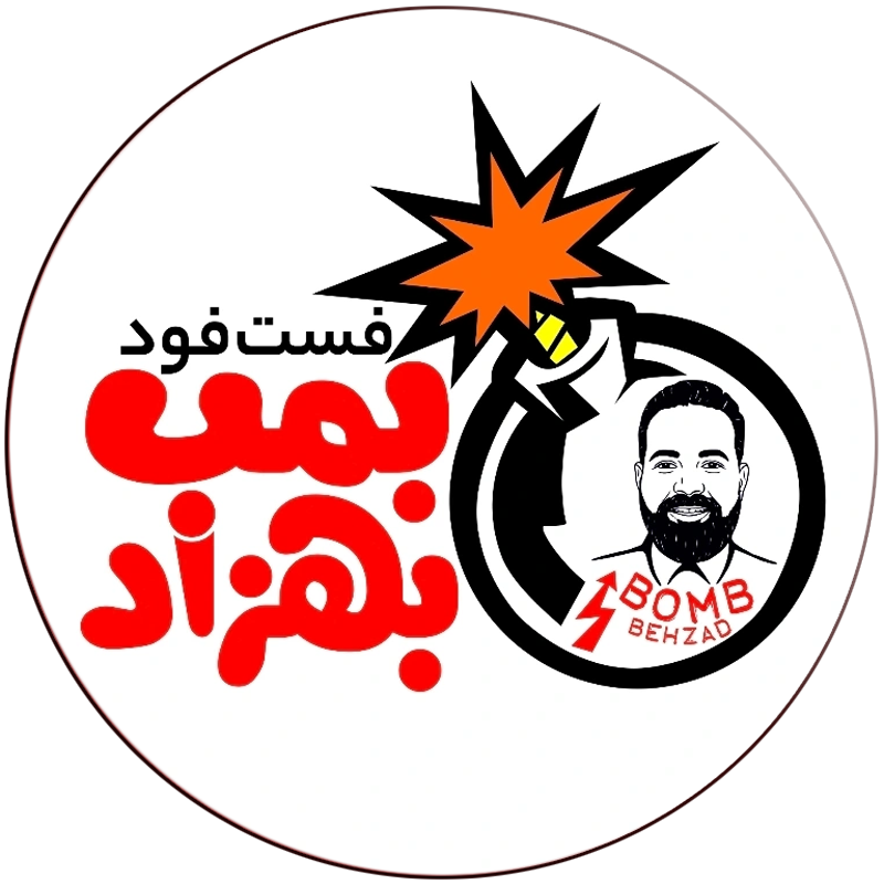 بمب بهزاد