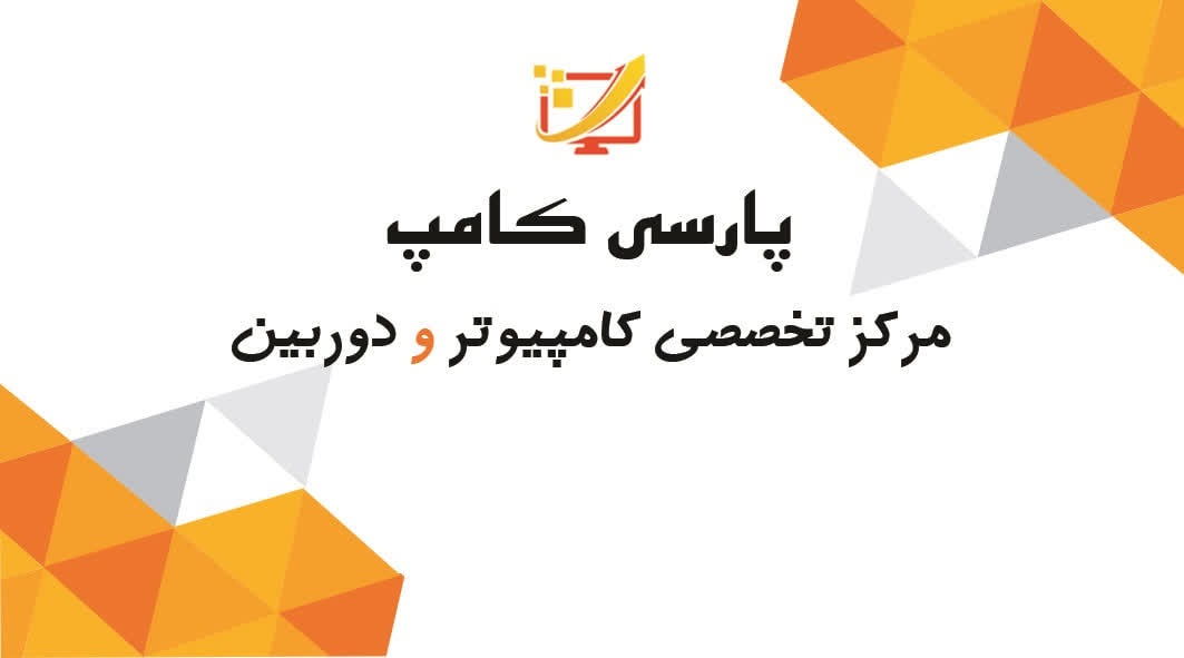 لپ تاپ اچ پی سری Celeron