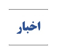 پارسی کامپ