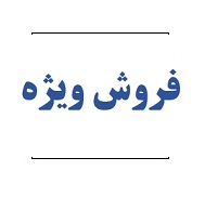 پارسی کامپ