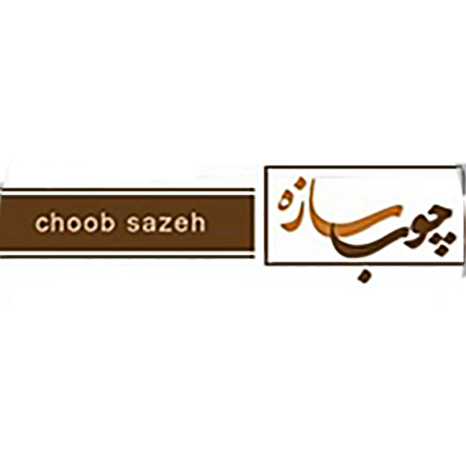 گروه مهندسی ،طراحی و اجرای چوب سازه
