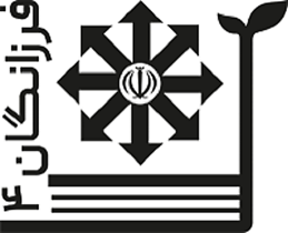 تابستان 1405