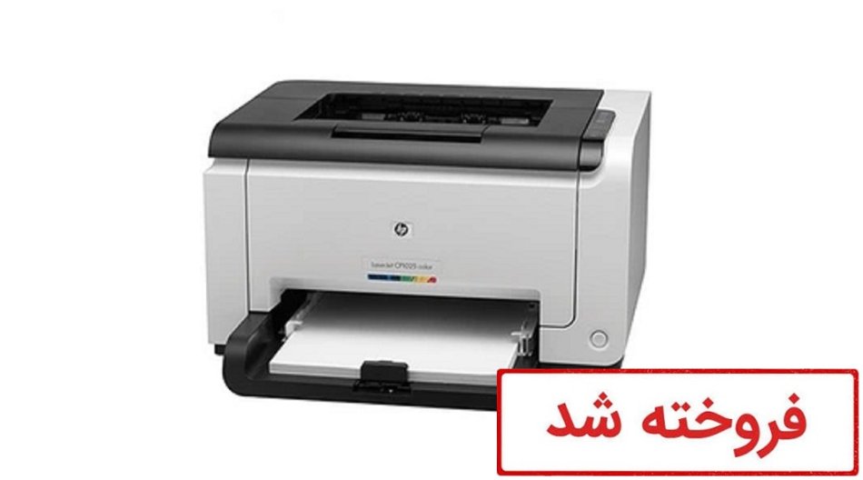 پرینتر استوک لیزری رنگی