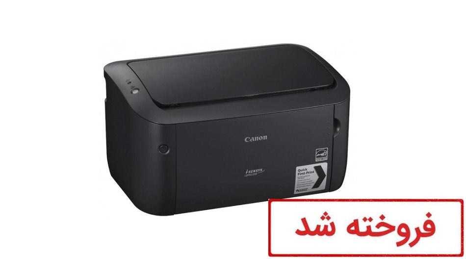 پرینتر Canon LBP 6030 همراه با کارتن اصلی